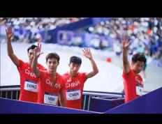 中国队表现出色，赢得国际赛事瞩目