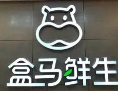 包含新晋金靴得主喜忧参半，目标是更好的自己的词条