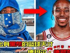 国王绝杀时刻，复出首战轰40分点燃赛场，引发争议迎来胜利！
