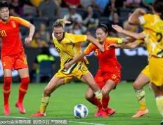 关于僵持胜负：女足国家队国际比赛上场实力对抗的信息