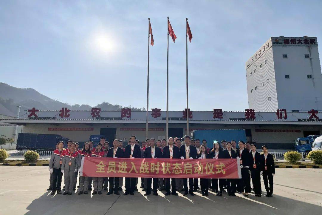 击鼓上阵！球队精神状态高涨备战大战