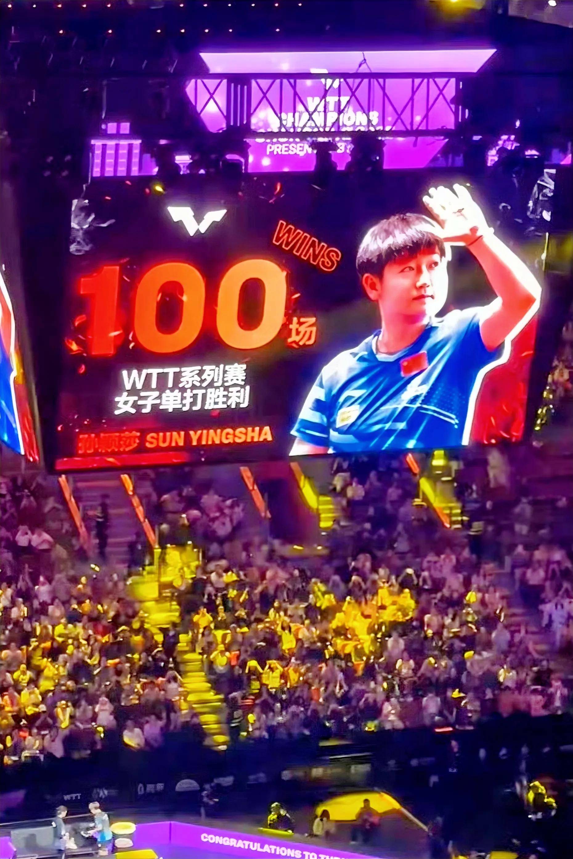 重庆队在比赛中尽显拼搏精神，赢得掌声