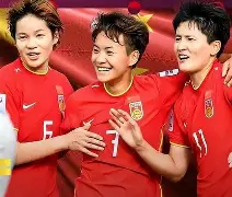关于僵持胜负：女足国家队国际比赛上场实力对抗的信息