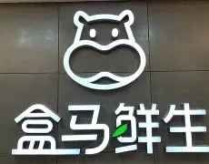 包含新晋金靴得主喜忧参半，目标是更好的自己的词条
