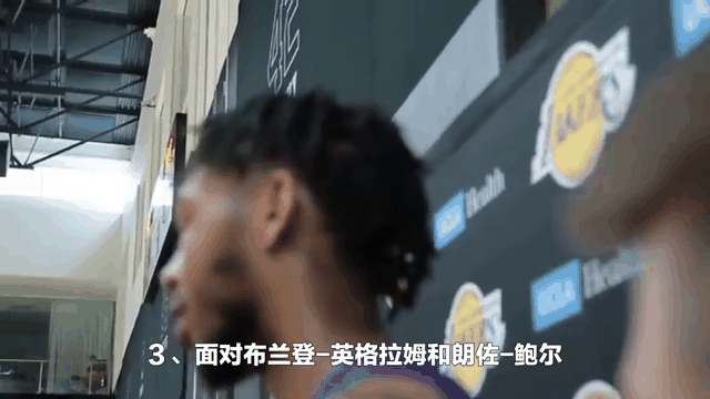 西亚卡姆连续七场比赛得分超过势不可挡，切尔西挑战极限！