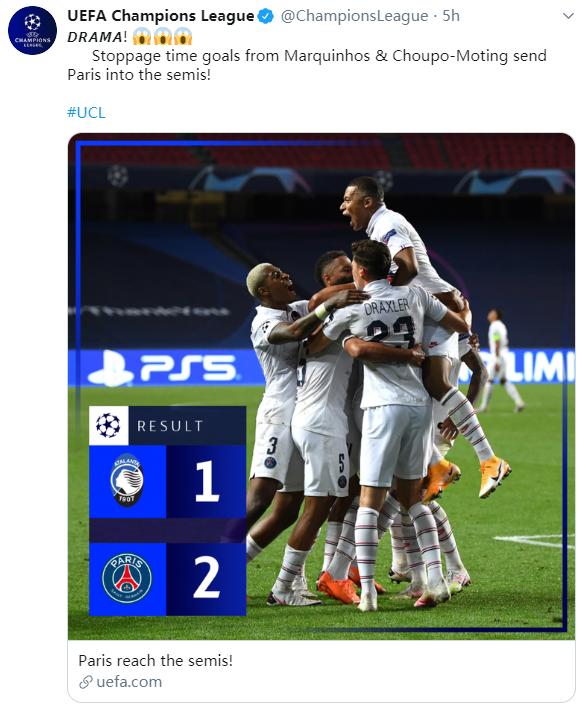 包含败北引发热议!,字母哥在巴黎圣日耳曼比赛中刷新纪录比赛高潮迭起的词条